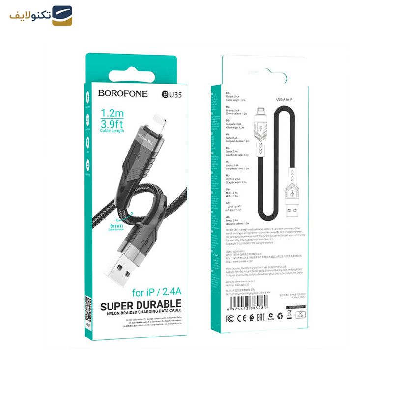 کابل تبدیل USB به لایتنینگ بروفون مدل BU35 طول 1.2 متر