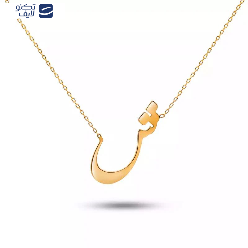 گردنبند طلا 18 عیار طرح حرف ش گردنبند طلا 18 عیار طرح حرف ش