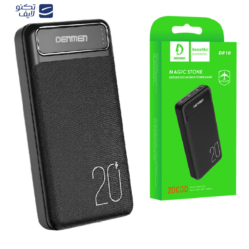 پاور بانک دنمن مدل DP10 ظرفیت 20000 میلی آمپر ساعت پاور بانک دنمن مدل DP10 ظرفیت 20000 میلی آمپر ساعت