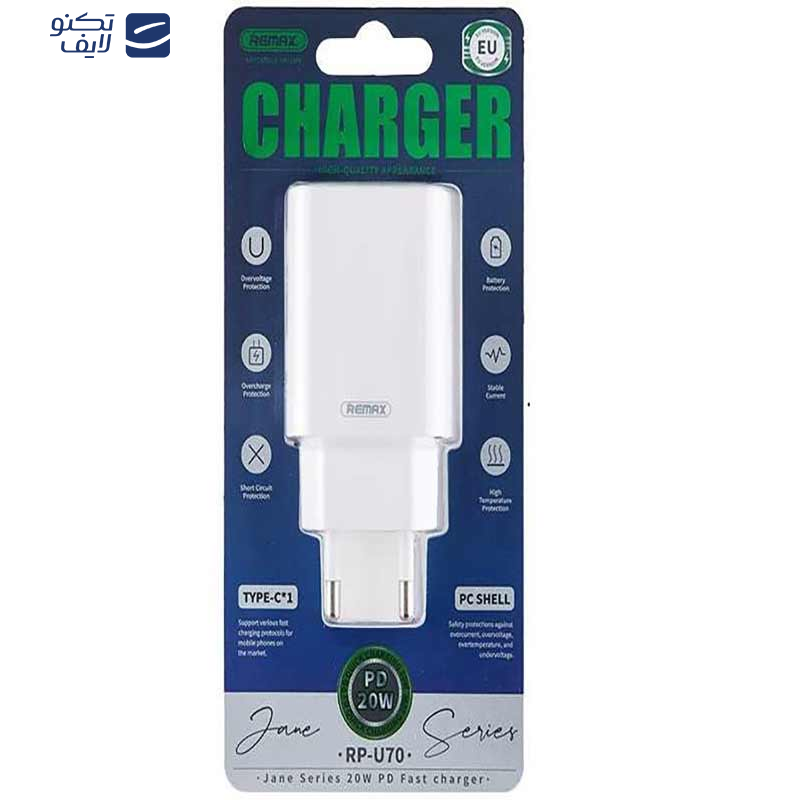 شارژر دیواری 20 وات ریمکس مدل RP-U70 