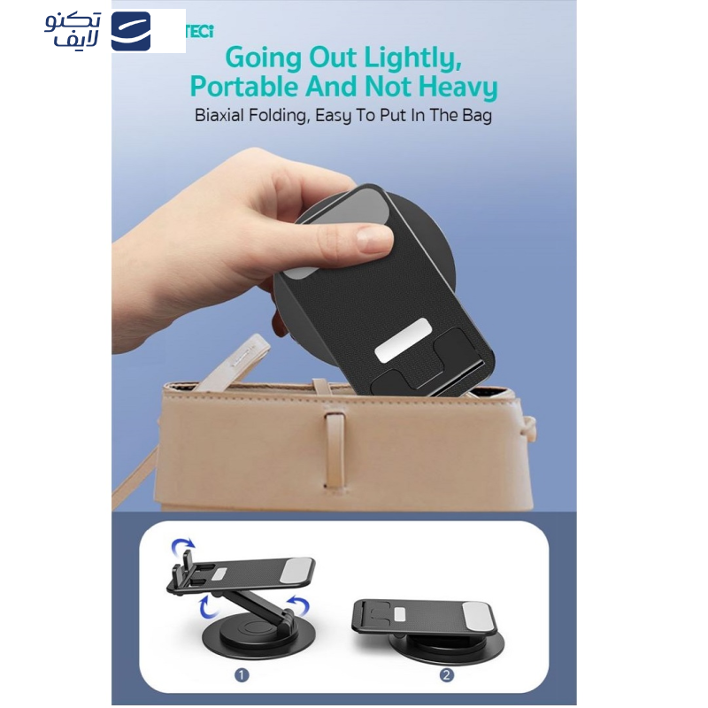 پایه نگهدارنده گوشی موبایل و تبلت کوتتسی مدل 51017