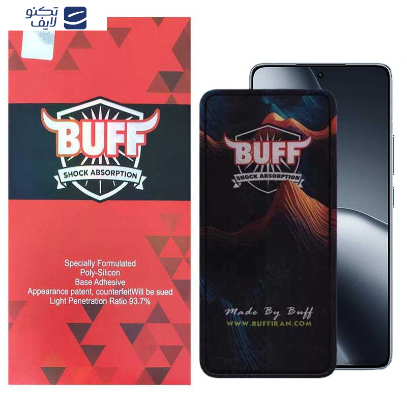 محافظ صفحه نمایش 5D بوف مدل Mountain مناسب برای گوشی موبایل شیائومی 14T Pro / 14T / Redmi K70 Ultra محافظ صفحه نمایش 5D بوف مدل Mountain مناسب برای گوشی موبایل شیائومی 14T Pro / 14T / Redmi K70 Ultra