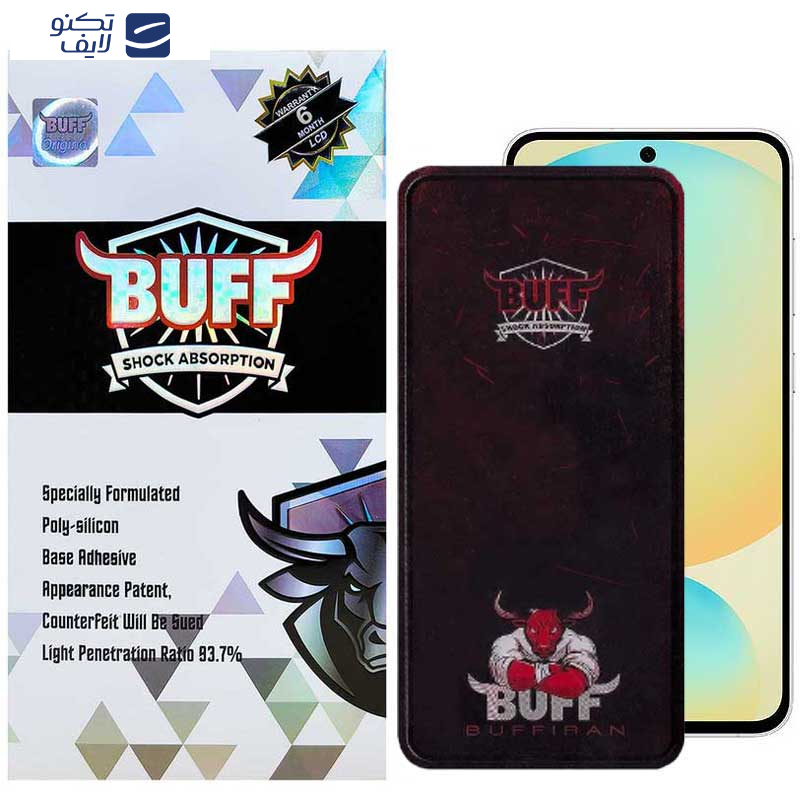 محافظ صفحه نمایش بوف مدل Muscle-Bull-G مناسب برای گوشی موبایل سامسونگ Galaxy S24 FE/ A55 / A35 محافظ صفحه نمایش بوف مدل Muscle-Bull-G مناسب برای گوشی موبایل سامسونگ Galaxy S24 FE/ A55 / A35