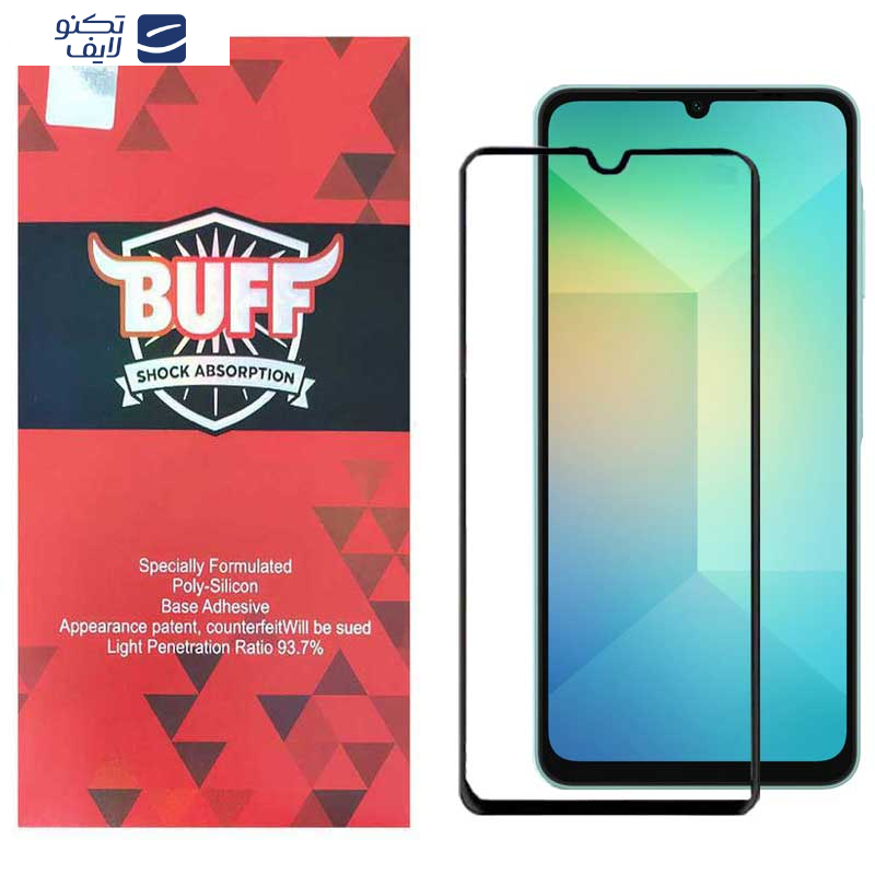 محافظ صفحه نمایش بوف مدل 5D مناسب برای گوشی موبایل سامسونگ Galaxy A06/A06s/A05s/A05/F05