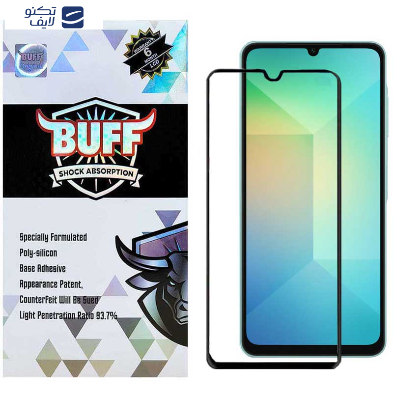 محافظ صفحه نمایش بوف مدل 5D-G مناسب برای گوشی موبایل سامسونگ Galaxy A06/A06s/A05s/A05/F05