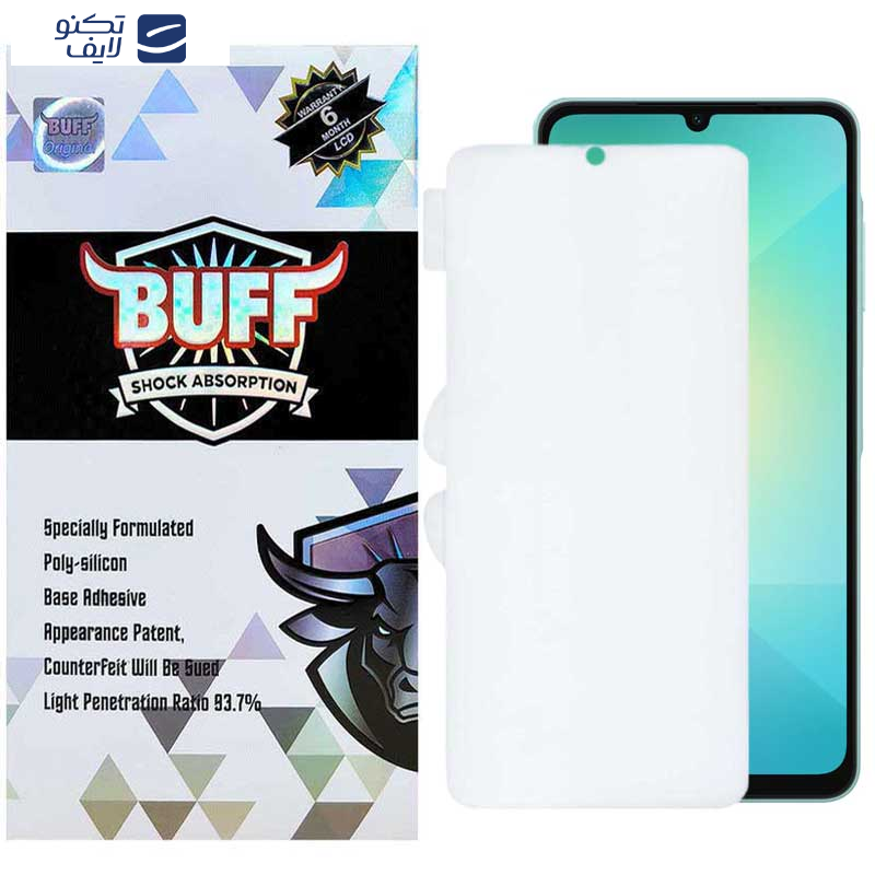 محافظ صفحه نمایش بوف مدل Hydrogel-Cover-G مناسب برای گوشی موبایل سامسونگ Galaxy A06/A06s/A05s/A05/F05 محافظ صفحه نمایش بوف مدل Hydrogel-Cover-G مناسب برای گوشی موبایل سامسونگ Galaxy A06/A06s/A05s/A05/F05