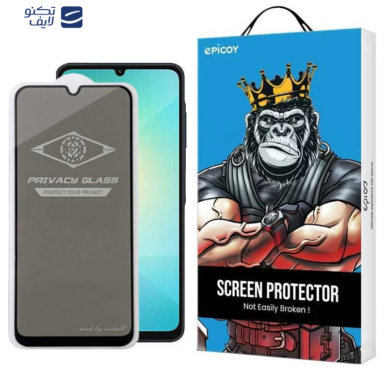 محافظ صفحه نمایش حریم شخصی اپیکوی مدل Privacy مناسب برای گوشی موبایل سامسونگ Galaxy A06/A06s/A05s/A05/F05