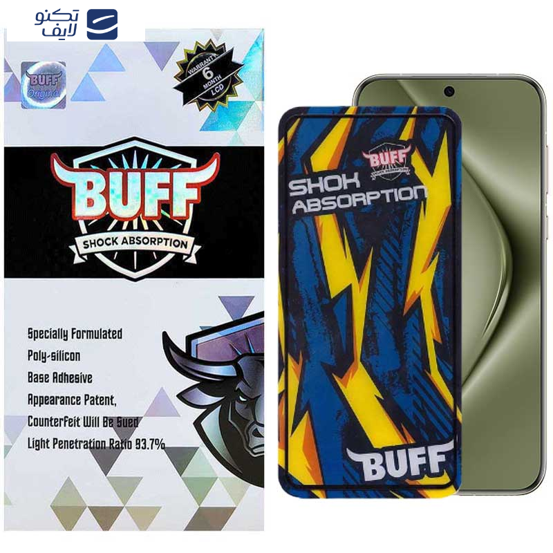 محافظ صفحه نمایش بوف مدل Shock-Shock-G مناسب برای گوشی موبایل هوآوی Pura 70 Pro/ Pura 70 Ultra / Nova 12S/ Nova 12i