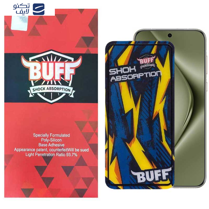 محافظ صفحه نمایش بوف مدل Shock-Shock مناسب برای گوشی موبایل هوآوی Pura 70 Pro/ Pura 70 Ultra / Nova 12S/ Nova 12i