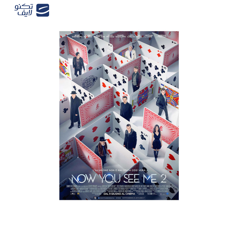 متال پوستر مستر پیکد طرح Now You See Me کد PCD-MB1138 متال پوستر مستر پیکد طرح Now You See Me کد PCD-MB1138
