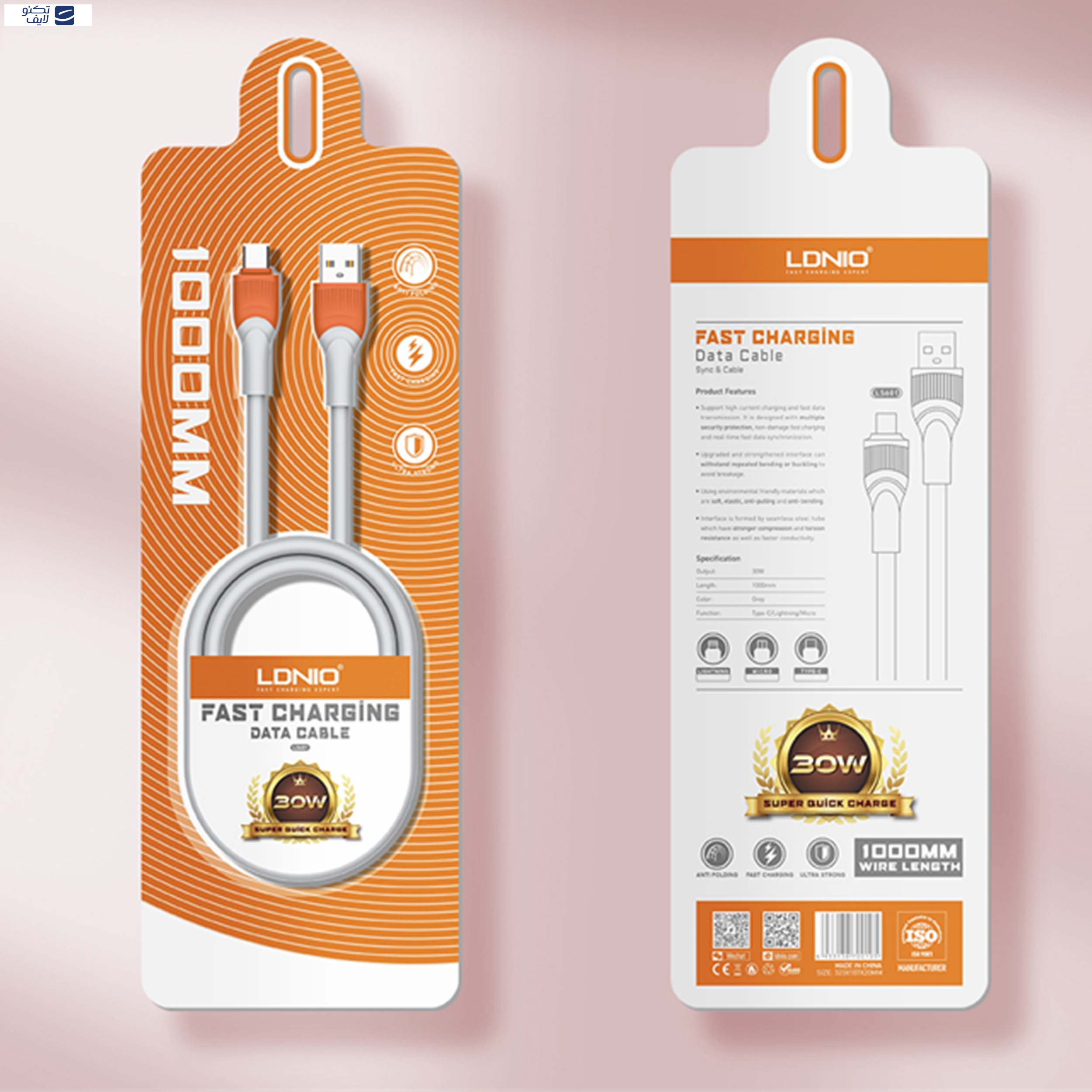 کابل تبدیل USB به لایتنینگ الدینیو مدل LS601  طول 1 متر