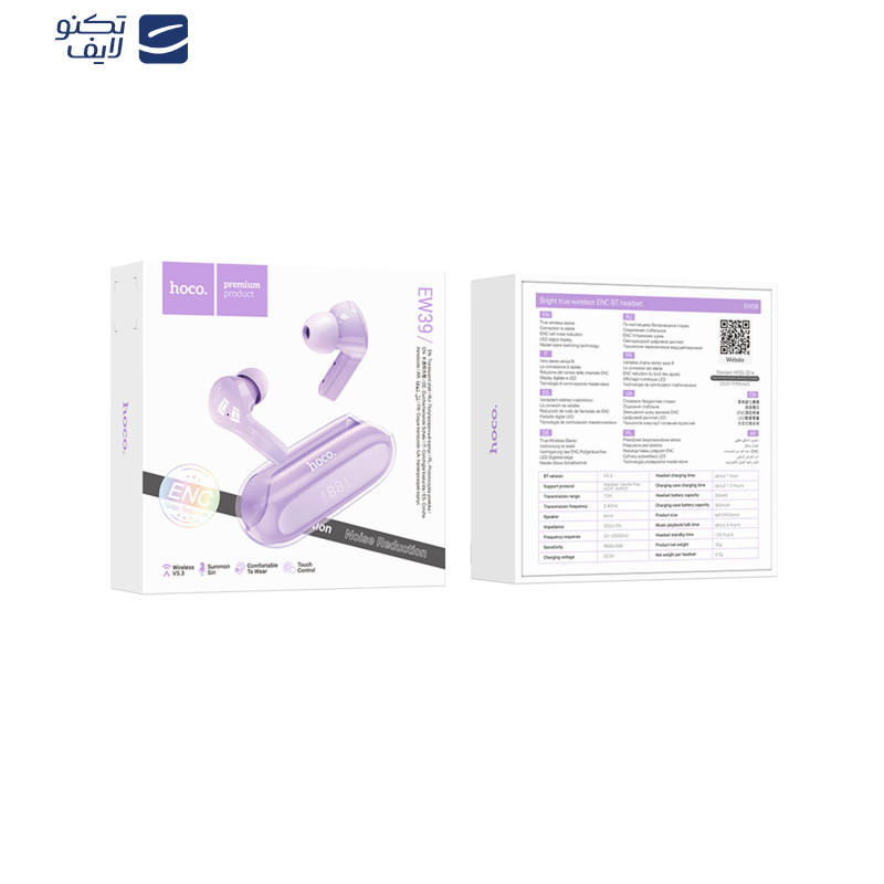 هندزفری بلوتوثی هوکو مدل EW39 هندزفری بلوتوثی هوکو مدل EW39