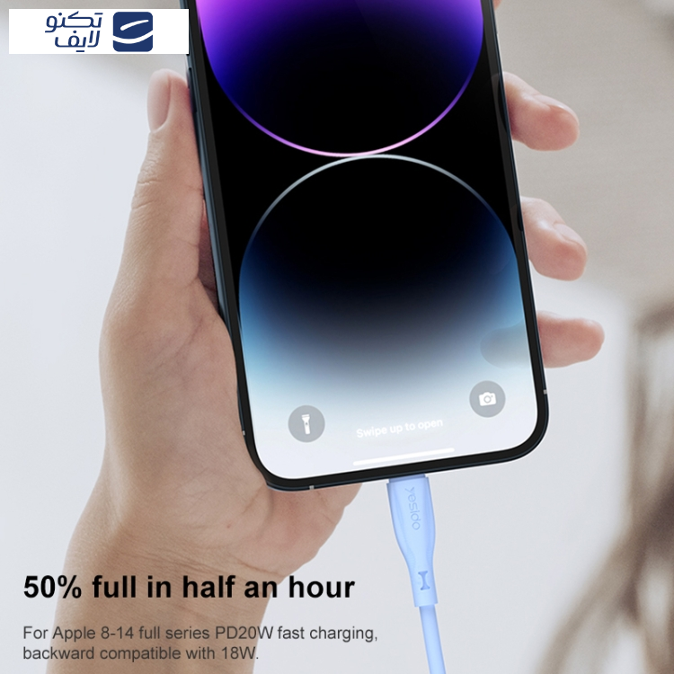 کابل تبدیل usb-C به لایتنینگ یسیدو مدل CA151 طول 1 متر