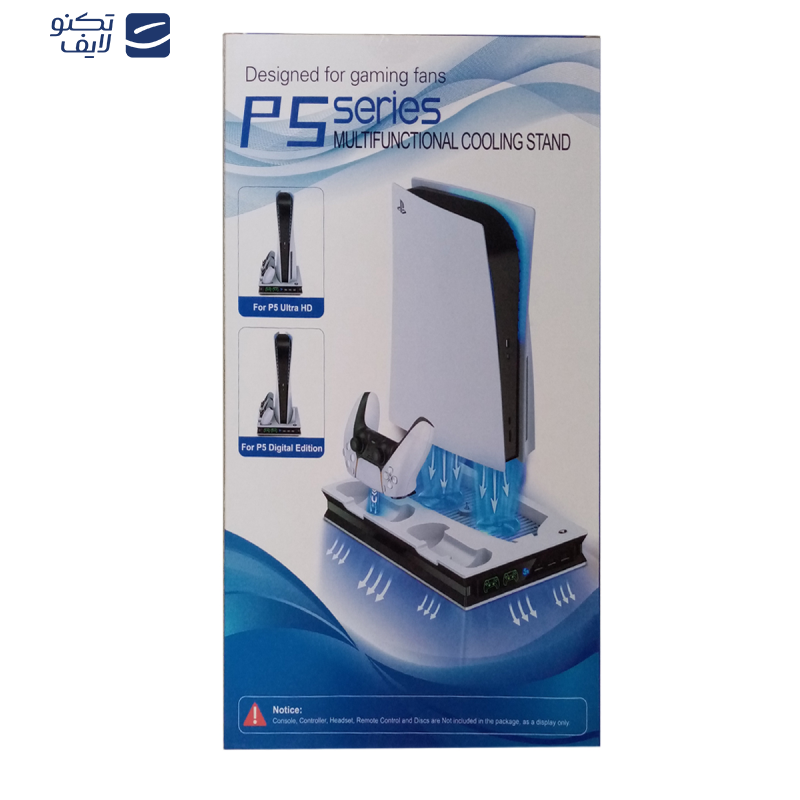 پایه فن و شارژر دسته پلی استیشن 5 مدل YH-52