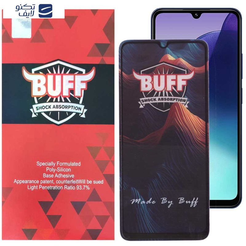 محافظ صفحه نمایش 5D بوف مدل Mountain مناسب برای گوشی موبایل شیائومی Redmi 14C/ Redmi 14R