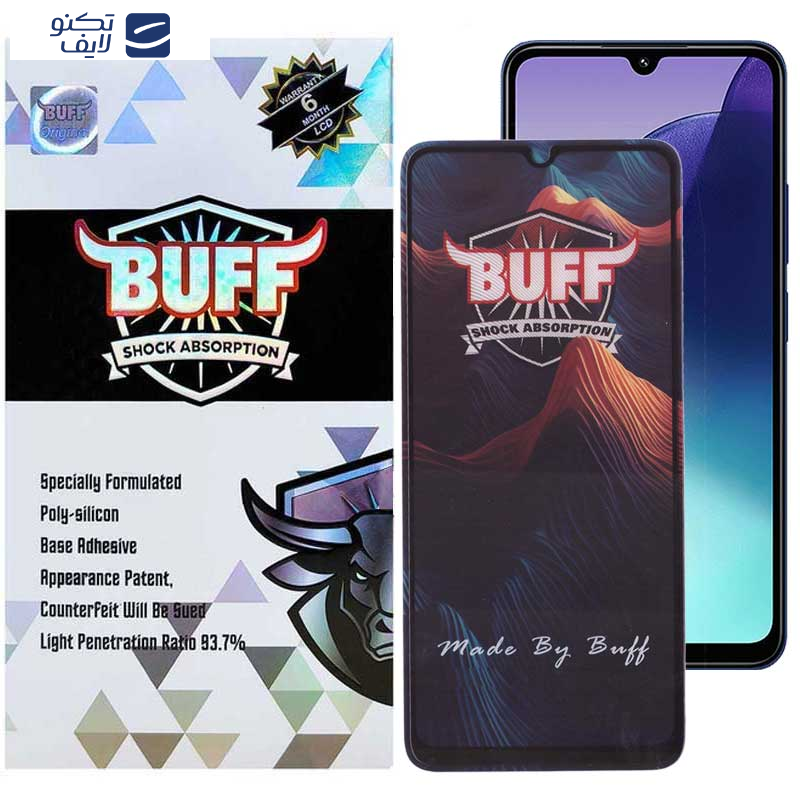 محافظ صفحه نمایش 5D بوف مدل Mountain-G مناسب برای گوشی موبایل شیائومی Redmi 14C/ Redmi 14R