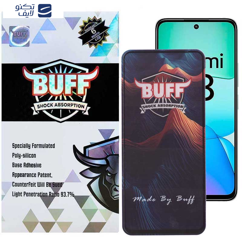 محافظ صفحه نمایش 5D بوف مدل Mountain-G مناسب برای گوشی موبایل شیائومی Redmi 13 4G/5G / Redmi Note 13R/ Poco M6 4G