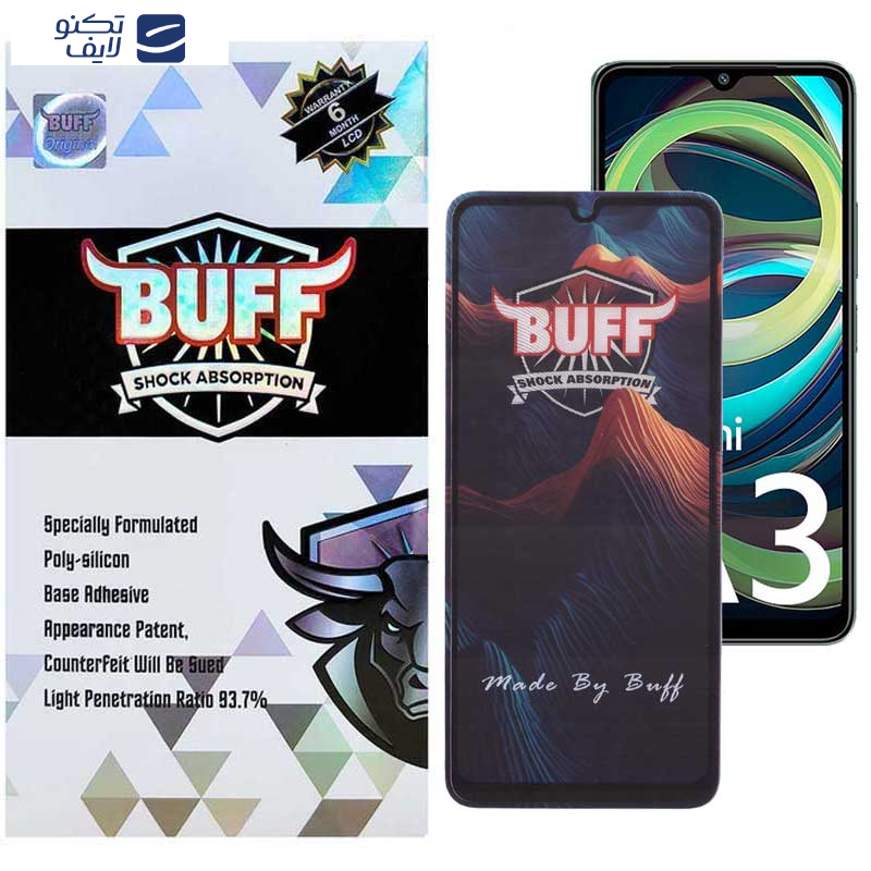 محافظ صفحه نمایش 5D بوف مدل Mountain-G مناسب برای گوشی موبایل شیائومی Redmi A3/ A3X/ Poco C61