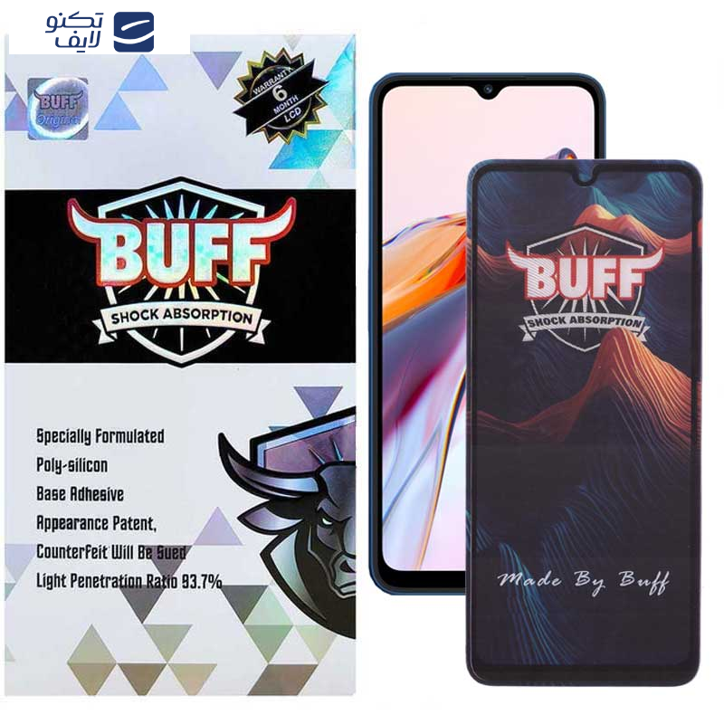 محافظ صفحه نمایش 5D بوف مدل Mountain-G مناسب برای گوشی موبایل شیائومی Redmi 12C/ 10C/ Poco C55/ C40