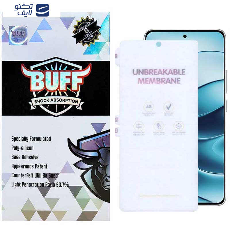 محافظ صفحه نمایش مات بوف مدل Hydrogel-Matte-G مناسب برای گوشی موبایل شیائومی Redmi Note 14 / Note 14 Pro / Note 14 Pro plus / Mi 12 Pro