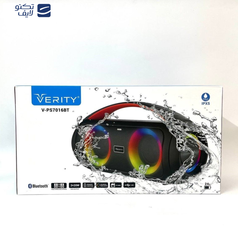 اسپیکر بلوتوثی قابل حمل وریتی مدل V-PS7016BT