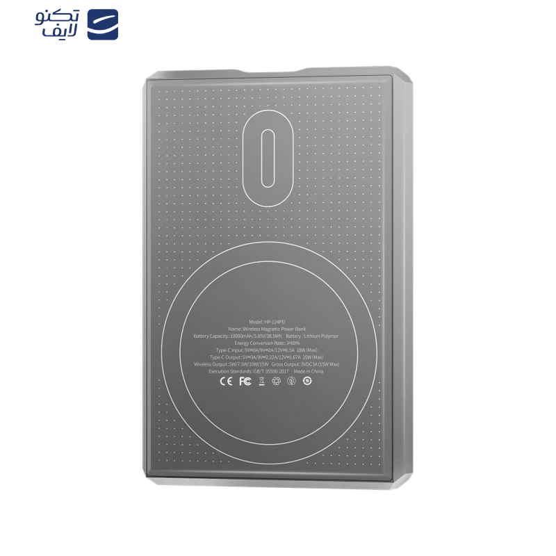  پاوربانک هیسکا مدل HP-124PD ظرفیت 10000 میلی آمپر ساعت