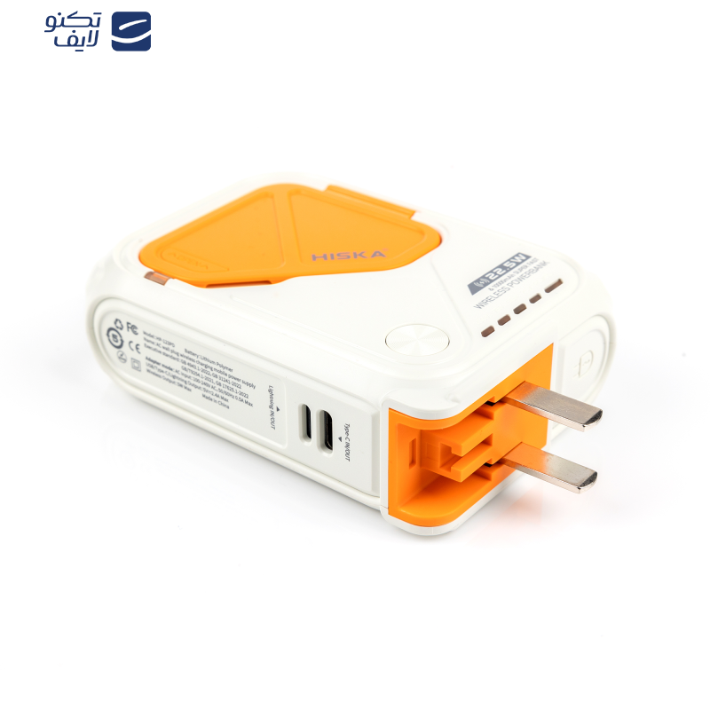  پاوربانک هیسکا مدل HP-123PD ظرفیت 10000 میلی آمپر ساعت