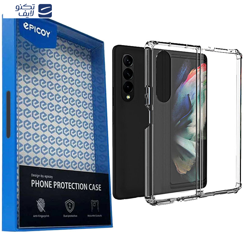 کاور اپیکوی مدل Piblue Clear مناسب برای گوشی موبایل سامسونگ Galaxy Z Fold 5