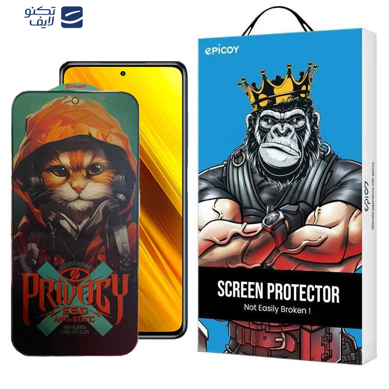 محافظ صفحه نمایش حریم شخصی اپیکوی مدل Privacy Hoodie Cat  مناسب برای گوشی موبایل شیائومی Poco X5 Pro /X5 /X4 Pro 5G /X3 Pro /X3 NFC / X3