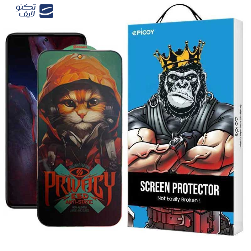 محافظ صفحه نمایش حریم شخصی اپیکوی مدل Privacy Hoodie Cat مناسب برای گوشی موبایل شیائومی Poco F5 Pro / F5 / F4 GT / F3 GT / F4 / F3