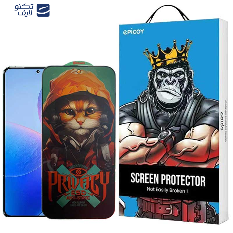 محافظ صفحه نمایش حریم شخصی اپیکوی مدل Privacy Hoodie Cat مناسب برای گوشی موبایل شیائومی Redmi K70 Pro / K70 / K70E