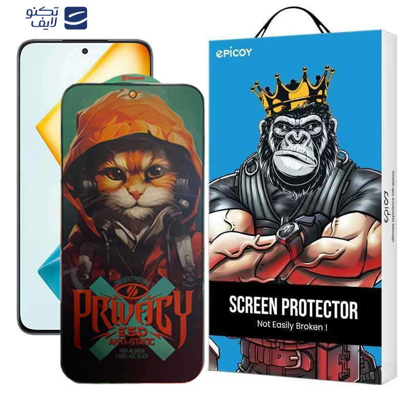 محافظ صفحه نمایش حریم شخصی اپیکوی مدل Privacy Hoodie Cat مناسب برای گوشی موبایل آنر  X8a/ X8b/ X8 4G/ 90 Lite/ 90 GT/ 10X Lite