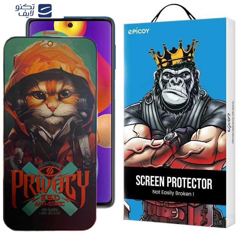 محافظ صفحه نمایش حریم شخصی اپیکوی مدل Privacy Hoodie Cat مناسب برای گوشی موبایل سامسونگ Galaxy M62/ M55/ F62/ F55/ F54/ Note10 Lite/Galaxy S10 Lite/ C55