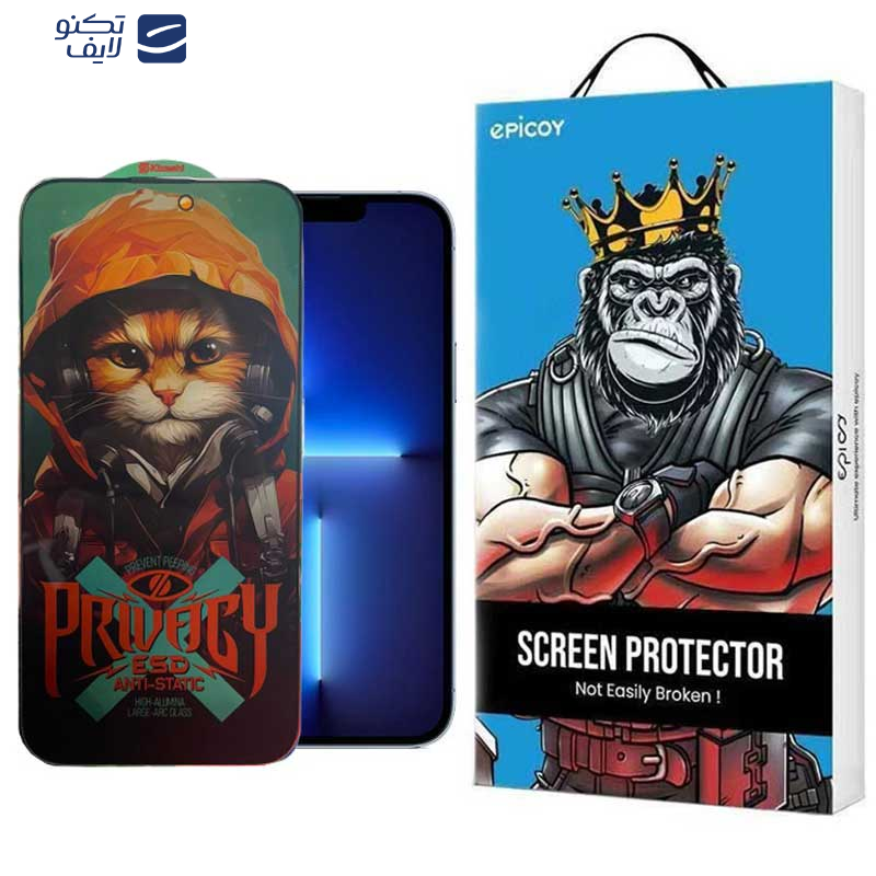  محافظ صفحه نمایش حریم شخصی اپیکوی مدل Privacy Hoodie Cat مناسب برای گوشی موبایل اپل iPhone 13 Pro Max /14 plus