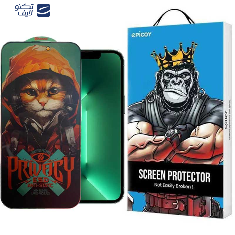 محافظ صفحه نمایش حریم شخصی اپیکوی مدل Hoodie Cat مناسب برای گوشی موبایل اپل iPhone 13 / 14 / 13 pro