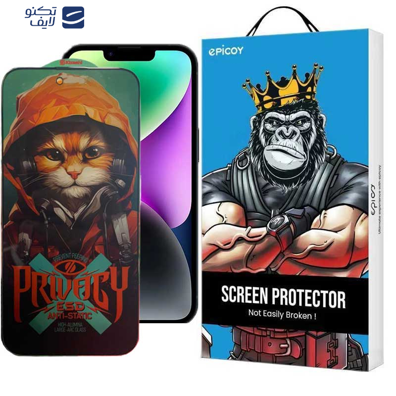 محافظ صفحه نمایش حریم شخصی اپیکوی مدل Privacy Hoodie Cat مناسب برای گوشی موبایل اپل iPhone 14 pro max/ 16 Plus /15 plus