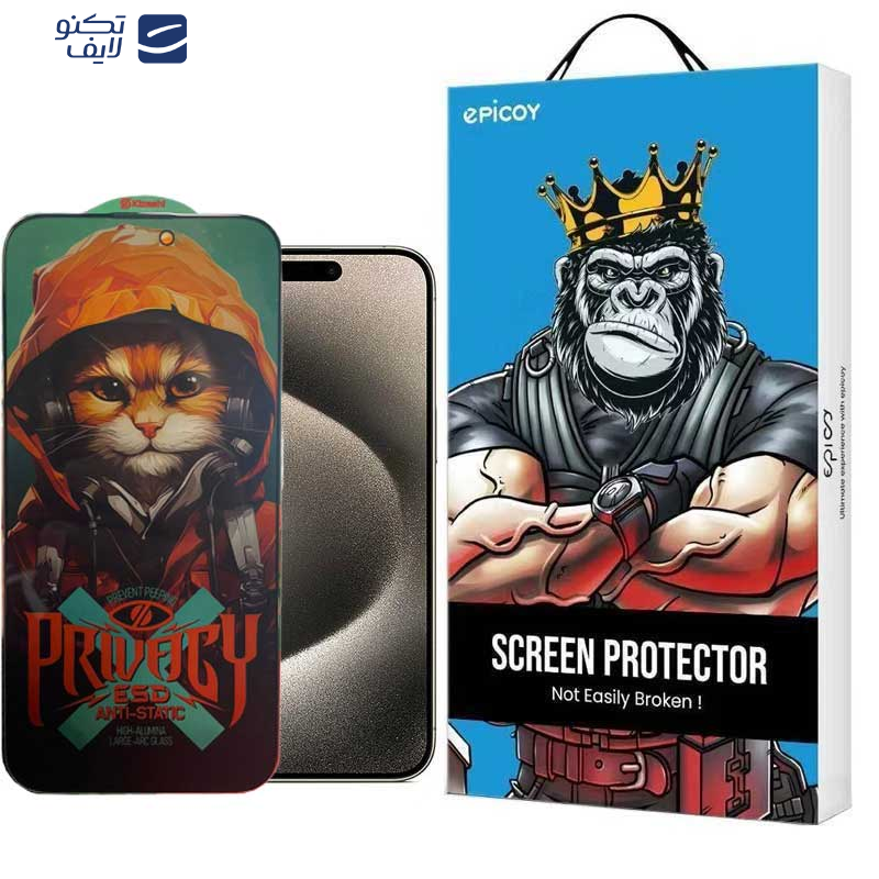 محافظ صفحه نمایش حریم شخصی اپیکوی مدل Privacy Hoodie Cat مناسب برای گوشی موبایل اپل iPhone 15 Pro Max