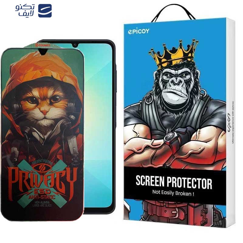 محافظ صفحه نمایش اپیکوی مدل Privacy Hoodie Cat مناسب برای گوشی موبایل سامسونگ Galaxy A05s/Samsung Galaxy A05/A70
