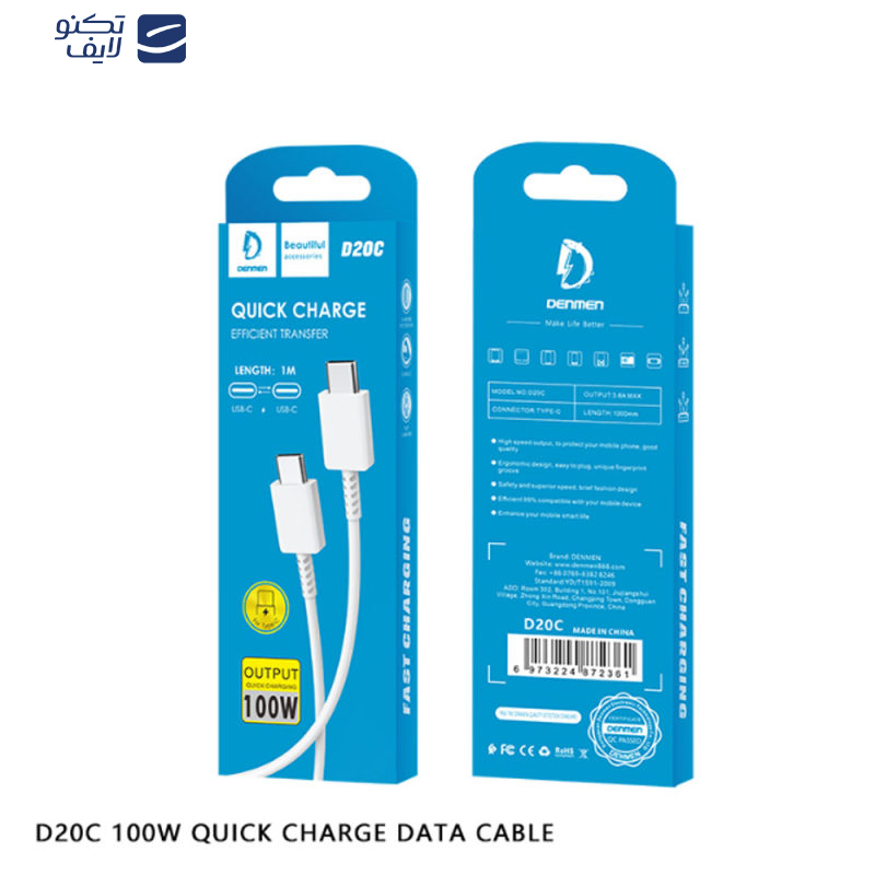 کابل تبدیل USB-C دنمن مدل D20C طول 1 متر