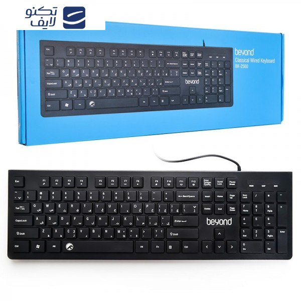 کیبورد بیاند مدل BEYOND BK-2560 کیبورد بیاند مدل BEYOND BK-2560