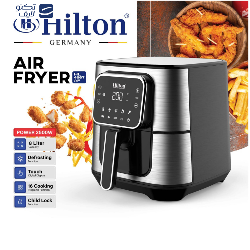 سرخ کن هیلتون مدل HL-4667F
