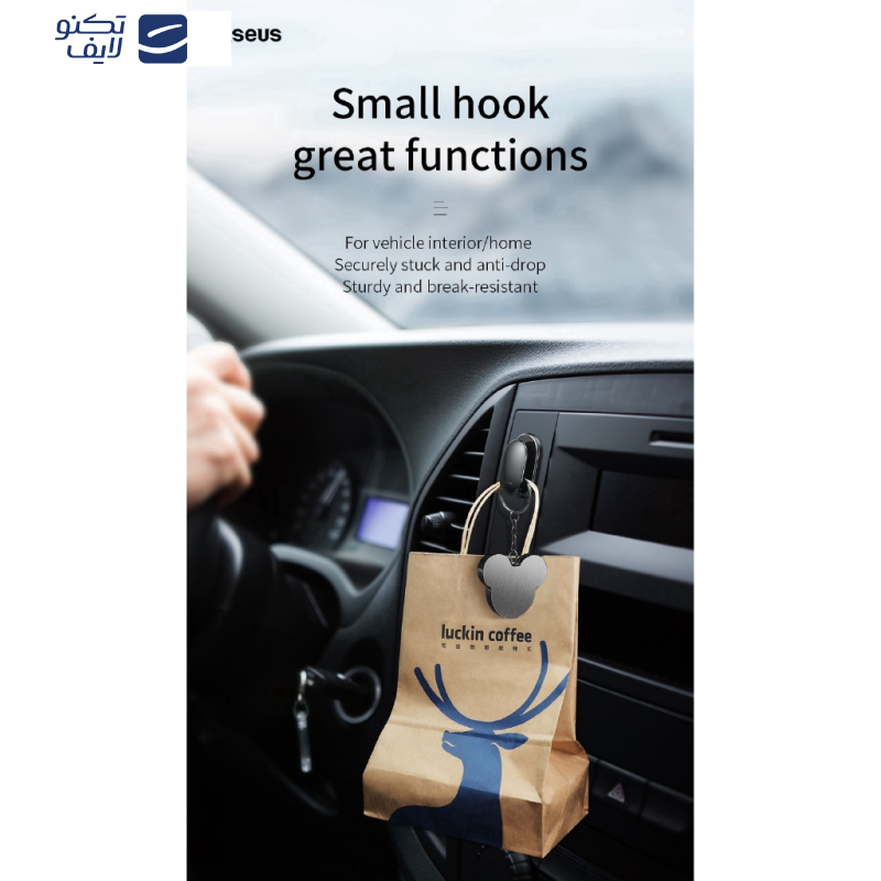 آویز باسئوس مدل ACGGBK-01 بسته 4 عددی آویز باسئوس مدل ACGGBK-01 بسته 4 عددی