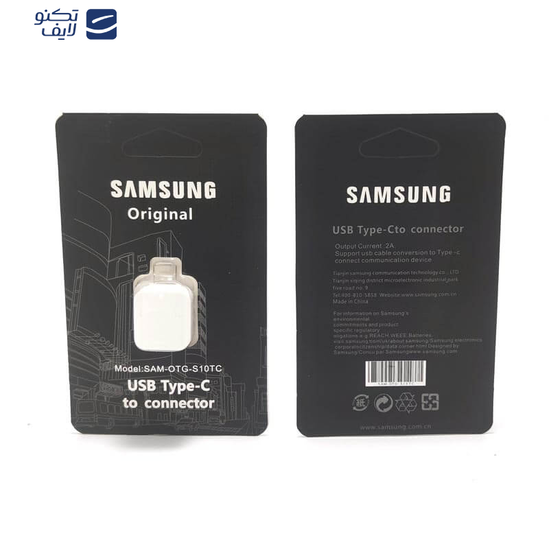 مبدل OTG USB-C مدل S10TC مبدل OTG USB-C مدل S10TC