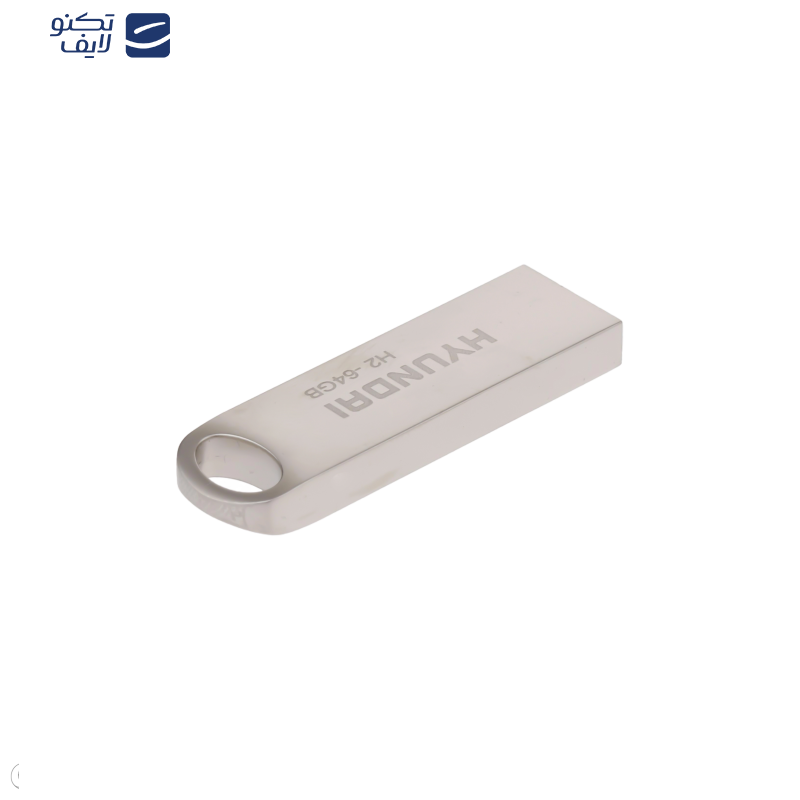 فلش مموری هیوندای مدل H2 USB2.0 ظرفیت 64 گیگابایت