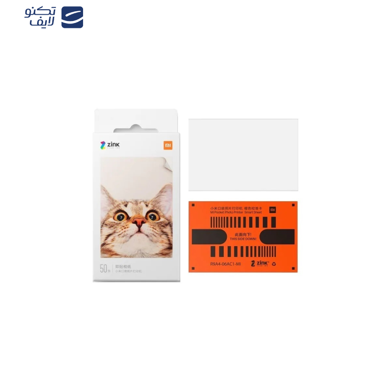 کاغذ چاپ عکس گلاسه شیائومی مدل XMBXXZ01HT سایز 7.6×5 سانتی متر بسته 20 عددی