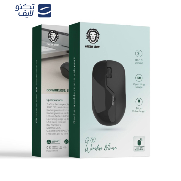 ماوس بی سیم گرین لاین مدل G730 -GNREWIRMUSE