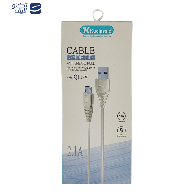 کابل تبدیل USB به microUSB كوكلاسيك مدل Q11V طول 1 متر