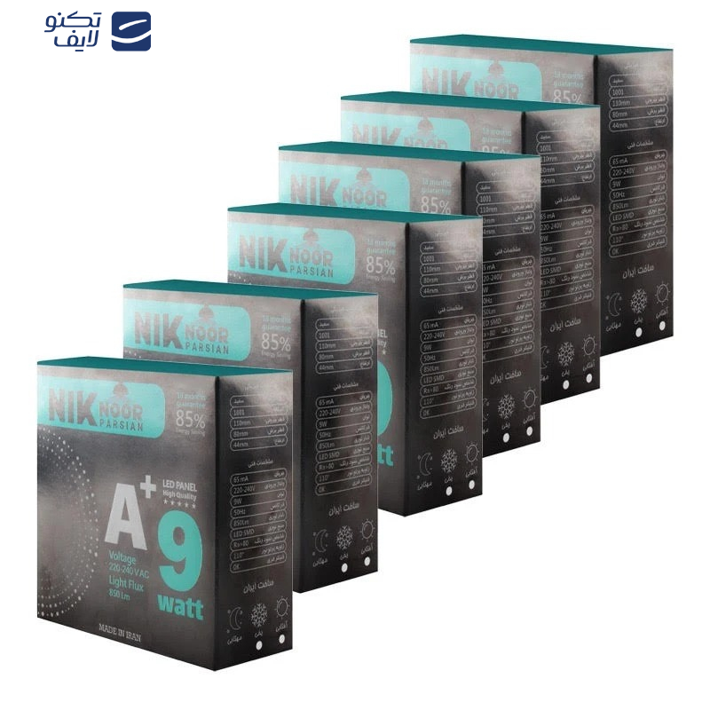 هالوژن 9 وات نیک نور پارسیان مدل 1001 مجموعه 2 عددی
