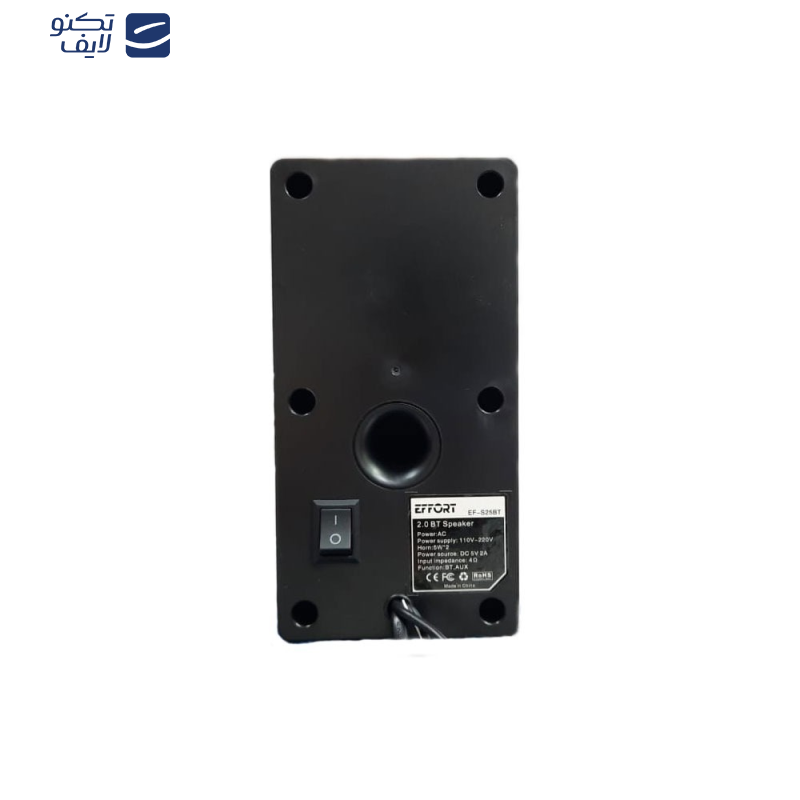 اسپیکر بلوتوثی ایلون مدل AC200-BT اسپیکر بلوتوثی ایلون مدل AC200-BT