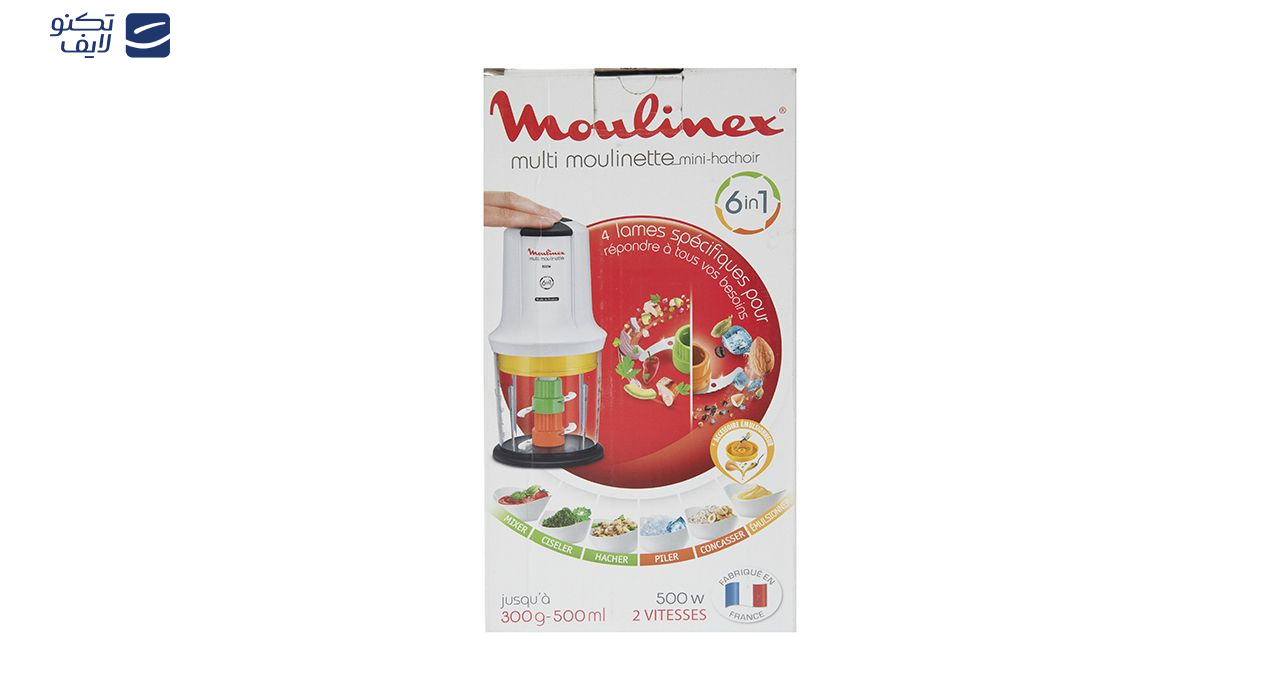 خردکن مولینکس مدل AT723110